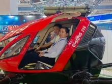 國內(nèi)首款載人無人機(jī)亮相，可在600米高空進(jìn)行消防作業(yè)