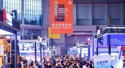 中印尼建交75周年：共筑低空經(jīng)濟(jì)新機(jī)遇