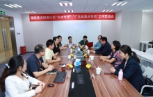 高科新農(nóng)再獲蘭玉彬院士首肯！多項(xiàng)新技術(shù)引領(lǐng)行業(yè)！