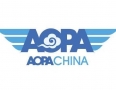 一文讀懂AOPA無人機(jī)駕駛員培訓(xùn)與考證