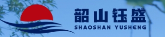 公司名稱(chēng)