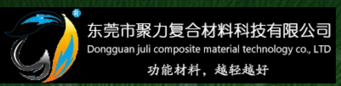 公司名稱