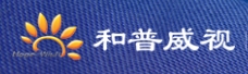 公司名稱(chēng)