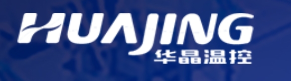 公司名稱