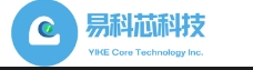 公司名稱