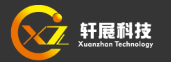 公司名稱(chēng)