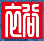 公司名稱