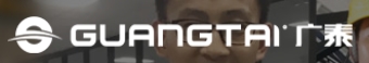 公司名稱