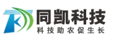 公司名稱