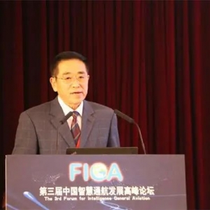 全國(guó)在冊(cè)通用機(jī)場(chǎng)數(shù)量已達(dá)339個(gè)，無(wú)人機(jī)運(yùn)營(yíng)企業(yè)共10728家