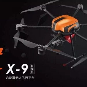 小軸距也可以高續(xù)航！奇蛙智能正式發(fā)布知行X-9行業(yè)級(jí)無人機(jī) ...