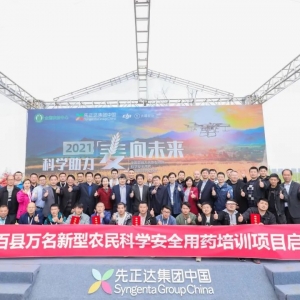 飛手已成為安全用藥的關(guān)鍵，不懂藥怎么辦？
