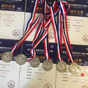 冰城少年在國賽上“玩轉(zhuǎn)”無人機，參賽人數(shù)斬獲獎項均超往屆 ... ...
