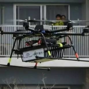 無人機(jī)遞送越來越實用，日本郵政投30億力求2023年商用