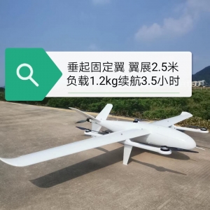 多方聯(lián)動(dòng)！開(kāi)啟無(wú)人機(jī)交通領(lǐng)域的創(chuàng)新應(yīng)用