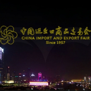 1300架無人機(jī)參與演出，花城夜空為廣交會(huì)閃耀!